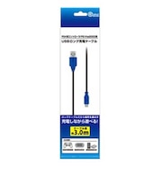コロンバスサークル　USBロング充電ケーブル(PS4用コントローラ/PS Vita2000用) CCP4ULCBL USBﾛﾝｸﾞｼﾞｭｳﾃﾞﾝｹｰﾌﾞﾙ<br>★こちらの商品は人気商品のため、色違い・仕様違い等含め「一家族１台限り」でのご協力をお願いしております。
