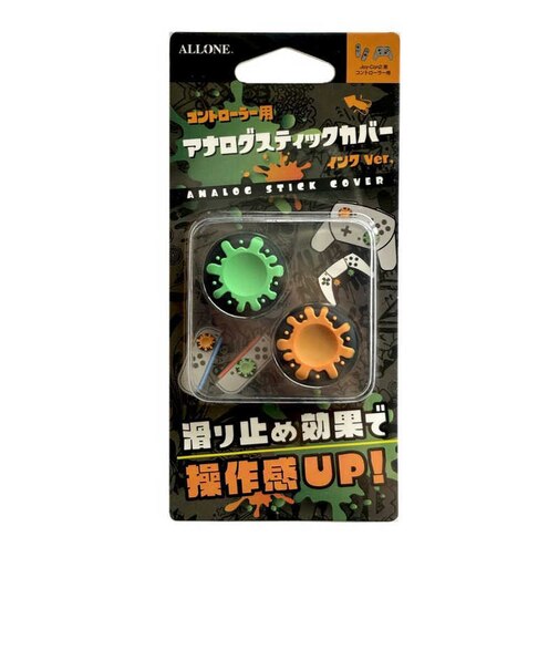 アローン Switch2用アナログスティックカバー インク グリーン/オレンジ ALGNS2ASCIGO<br>★こちらの商品は人気商品のため、色違い・仕様違い等含め「一家族1台限り」でのご協力をお願いしております。