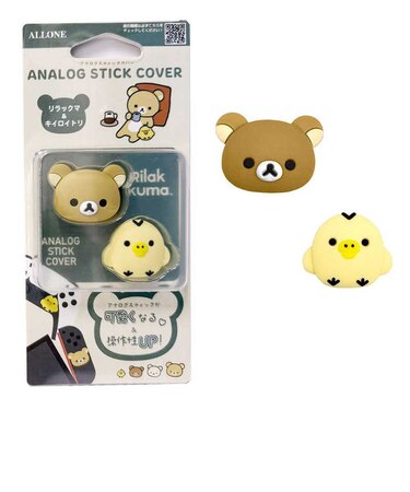 アローン ゲーム用アナログスティックカバー リラックマ/キイロイトリ ALLONE ALGNS2CA006RK<br>★こちらの商品は人気商品のため、色違い・仕様違い等含め「一家族1台限り」でのご協力をお願いしております。
