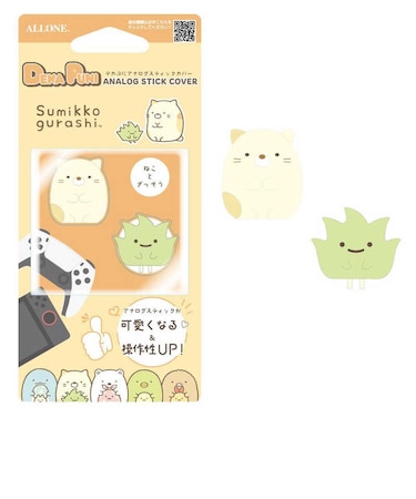 アローン　ゲーム用アナログスティックカバー すみっコぐらし ねこ/ざっそう CAﾈｺｻﾞｯｿｳ<br>★こちらの商品は人気商品のため、色違い・仕様違い等含め「一家族１台限り」でのご協力をお願いしております。