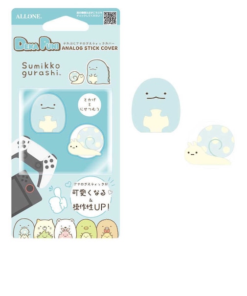 アローン　ゲーム用アナログスティックカバー すみっコぐらし とかげ/にせつむり CAﾄｶｹﾞﾆｾﾂﾑﾘ<br>★こちらの商品は人気商品のため、色違い・仕様違い等含め「一家族１台限り」でのご協力をお願いしております。
