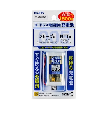 ELPA　コードレス子機用充電池(大容量タイプ) TSA005BKS