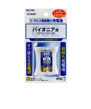 ELPA コードレス子機用充電池(大容量タイプ) TSA052BKS