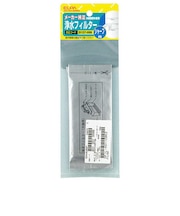 ELPA 冷蔵庫フィルター SH 2013370086H