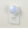 ELPA　LEDスイッチ付ナイトライト スイッチ式 PMLA101W