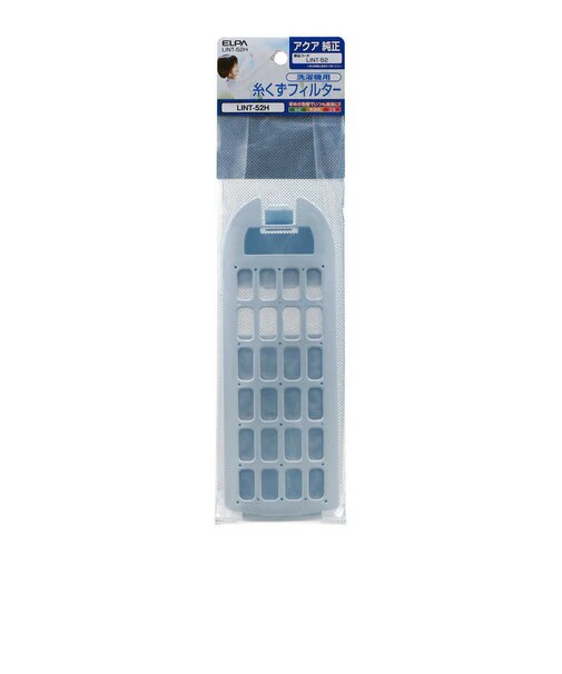 ELPA　糸くずフィルター アクア向けタイプ LINT52H