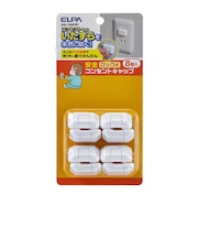 ELPA ロック式コンセントキャップ8P ANL208W