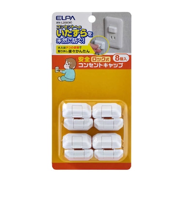 ELPA　ロック式コンセントキャップ8P ANL208W