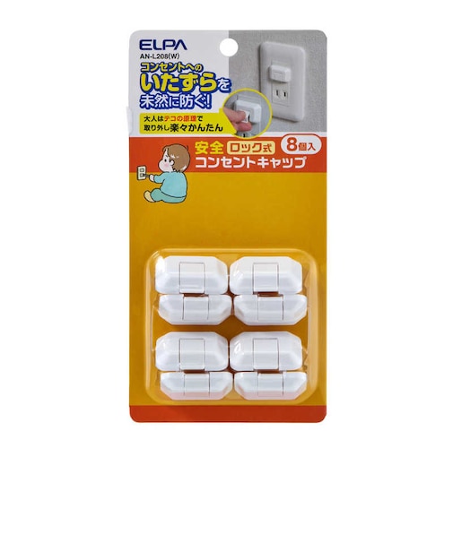 ELPA　ロック式コンセントキャップ8P ANL208W