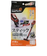 東和産業　スティック掃除機対応圧縮パック 衣類用  80675
