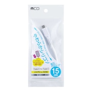 ナカバヤシ　USB-Cショートケーブル 0.15m ［USB Power Delivery対応］ USBYM015W