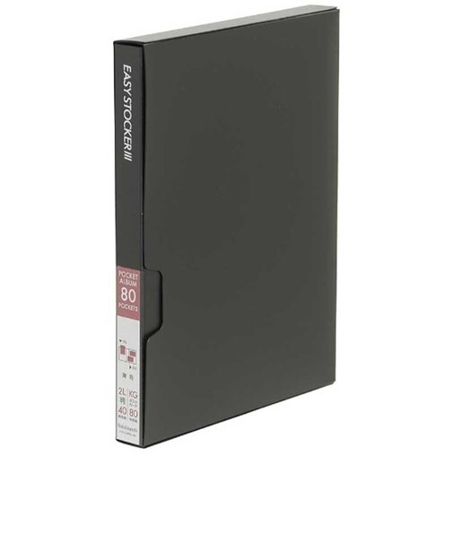 ナカバヤシ　イージーストッカー3 KG判 2段 80枚 ｱｶE3PKG80D