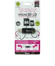 ナカバヤシ　カードリーダー microSD/SDカード専用 Digio2 ブラック (USB2.0/1.1 /スマホ対応) CRWDSD63BK