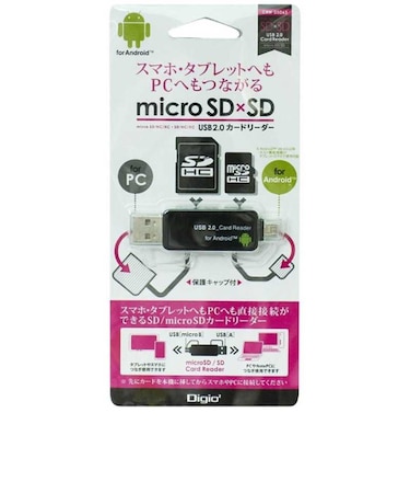 ナカバヤシ　カードリーダー microSD/SDカード専用 Digio2 ブラック (USB2.0/1.1 /スマホ対応) CRWDSD63BK