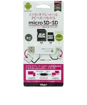 ナカバヤシ　カードリーダー microSD/SDカード専用 Digio2 ホワイト (USB2.0/1.1 /スマホ対応) CRWDSD63W