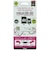 ナカバヤシ　カードリーダー microSD/SDカード専用 Digio2 ホワイト (USB2.0/1.1 /スマホ対応) CRWDSD63W