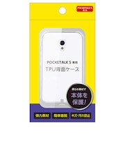 ナカバヤシ　POCKETALK S専用TPU背面ケース クリア SFBPTS1901CL