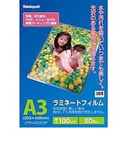 ナカバヤシ ラミネーター専用フィルム(A3サイズ用・20枚) LPRA3E2SP