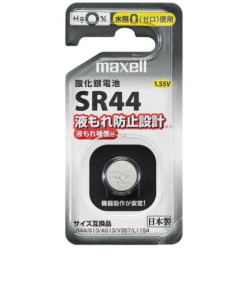 マクセル　酸化銀電池 [1個] SR441BSD