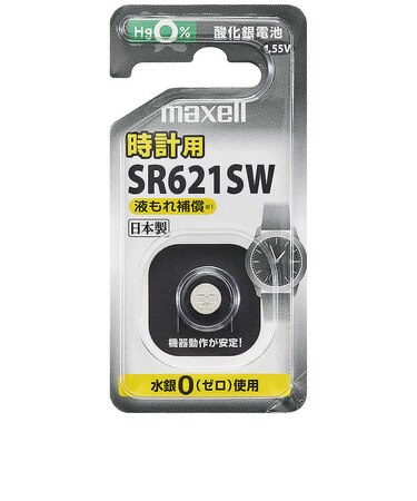 マクセル　酸化銀電池 [1個] SR621SW1BSC