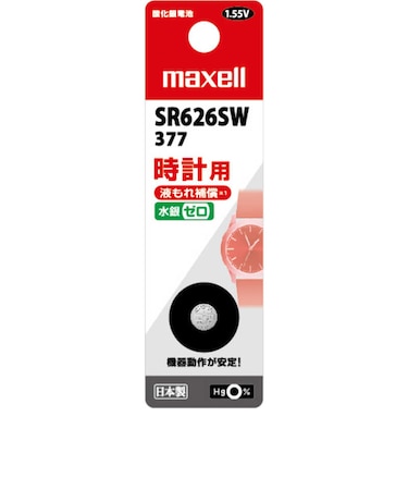 マクセル　酸化銀電池 [1個] SR626SW1BTB