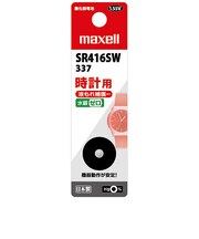 マクセル　酸化銀電池 [1個] SR416SW1BTB