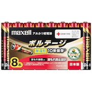 マクセル　｢単4形乾電池｣アルカリ乾電池 ｢ボルテージ｣8本 LR03T8P