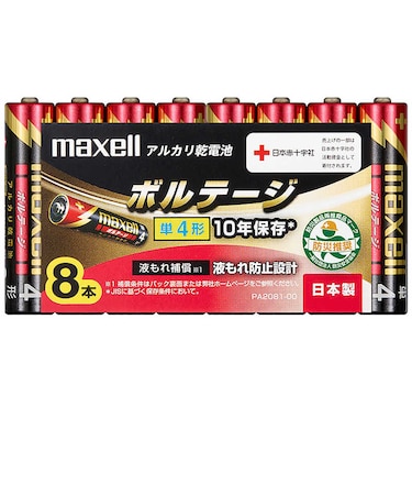 マクセル　｢単4形乾電池｣アルカリ乾電池 ｢ボルテージ｣8本 LR03T8P