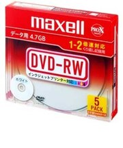 マクセル データ用DVD-RW(1-2倍速) インクジェットプリンタ対応 5枚 DRW47PWB.S1P5SA