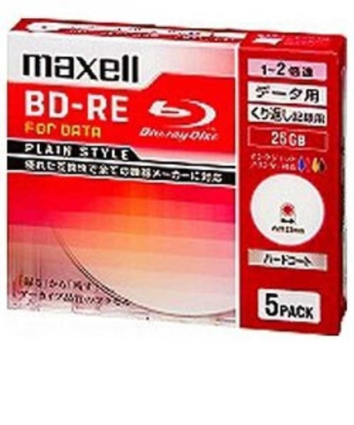 マクセル　データ用BD-RE｢Plain style｣(1-2倍速対応/25GB)5枚パック BE25PPLWPA.5S