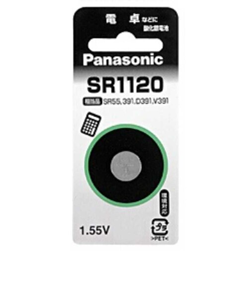 パナソニック　酸化銀電池 [1個] SR1120P