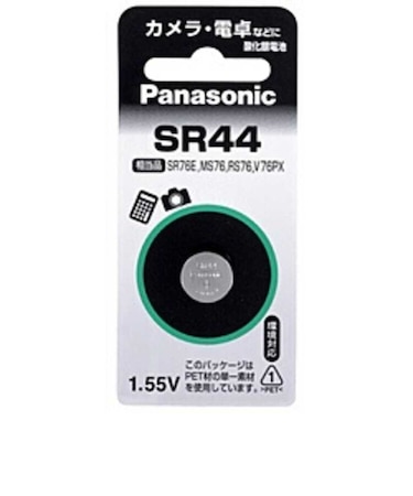 パナソニック　酸化銀電池 [1個] SR44P