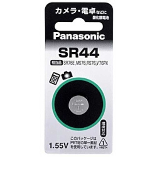 パナソニック　酸化銀電池 [1個] SR44P