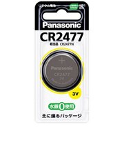 パナソニック　コイン型電池 [リチウム/1個] CR2477