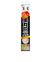 レック　激落ちくん 黒カビくん カビとりジェル（100g） C00091