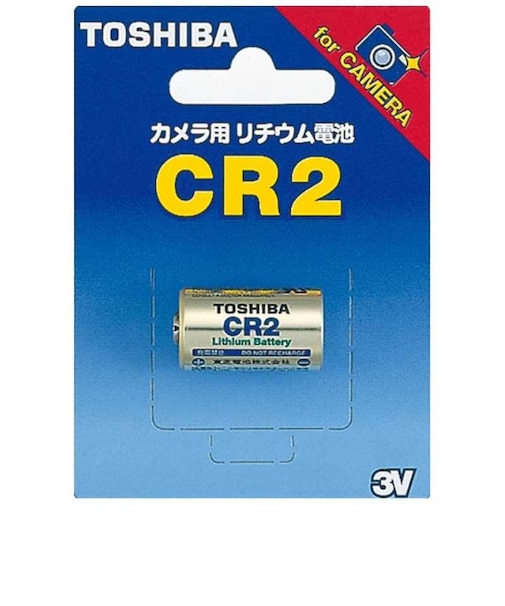 東芝　カメラ用リチウム電池 CR2G