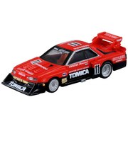 タカラトミー トミカプレミアム 01 トミカ スカイライン ターボ スーパーシルエット 01スカイラインTスーパーシルエット