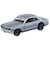 タカラトミー　トミカプレミアム No．34 日産 スカイライン GT-R （KPGC10） 34ｽｶｲﾗｲﾝGTRKPGC10