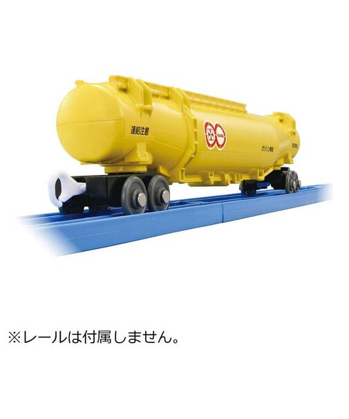 タカラトミー　プラレール KF02 ロングタンク運搬車 KF02ﾛﾝｸﾞﾀﾝｸｳﾝﾊﾟﾝｼｬ