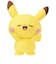 タカラトミー　ポケットモンスター ポケピース ドールバルーン ピカチュウ ﾎﾟｹﾋﾟｰｽﾊﾞﾙｰﾝﾋﾟｶﾁｭｳ