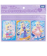 タカラトミー ひみつのアイプリ デビューカードセットR みつきモデル アイプリブレスデビユーミツキ