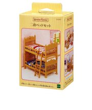 エポック社　シルバニアファミリー ｶ-317ﾆﾀﾞﾝﾍﾞｯﾄﾞｾｯﾄ