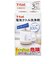 T-FAL　電気ケトル洗浄剤 085XA0JP