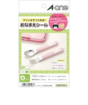 エーワン　はがきサイズのプリンタラベル 洗えるお名前シール(33面･4シート) 29543