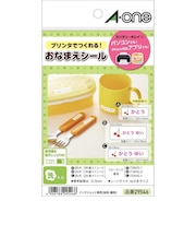 エーワン　プリンタラベル(はがきサイズ 18面･24面･39面×1シート) 29546