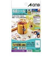 エーワン　はがきサイズのプリンタラベル 写真シール角型 9面 フォト光沢紙 12シート(108片) 29602