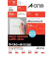 エーワン ラベルシール「プリンタ兼用」 キレイにはがせるタイプ マット紙 A4判 1面 10シート 31271