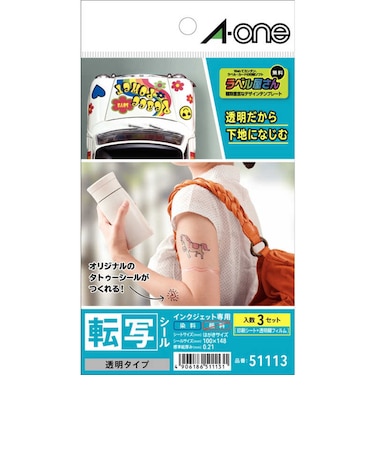 エーワン　転写シール 透明タイプ はがきサイズ ノーカット 3セット 51113