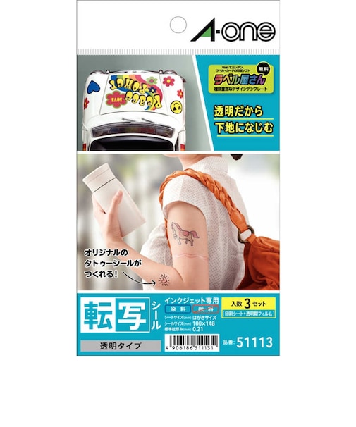エーワン　転写シール 透明タイプ はがきサイズ ノーカット 3セット 51113