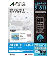 エーワン　マルチカード｢インクジェット｣ 両面クリアエッジ 白無地 厚口 10シート(100枚) 51811